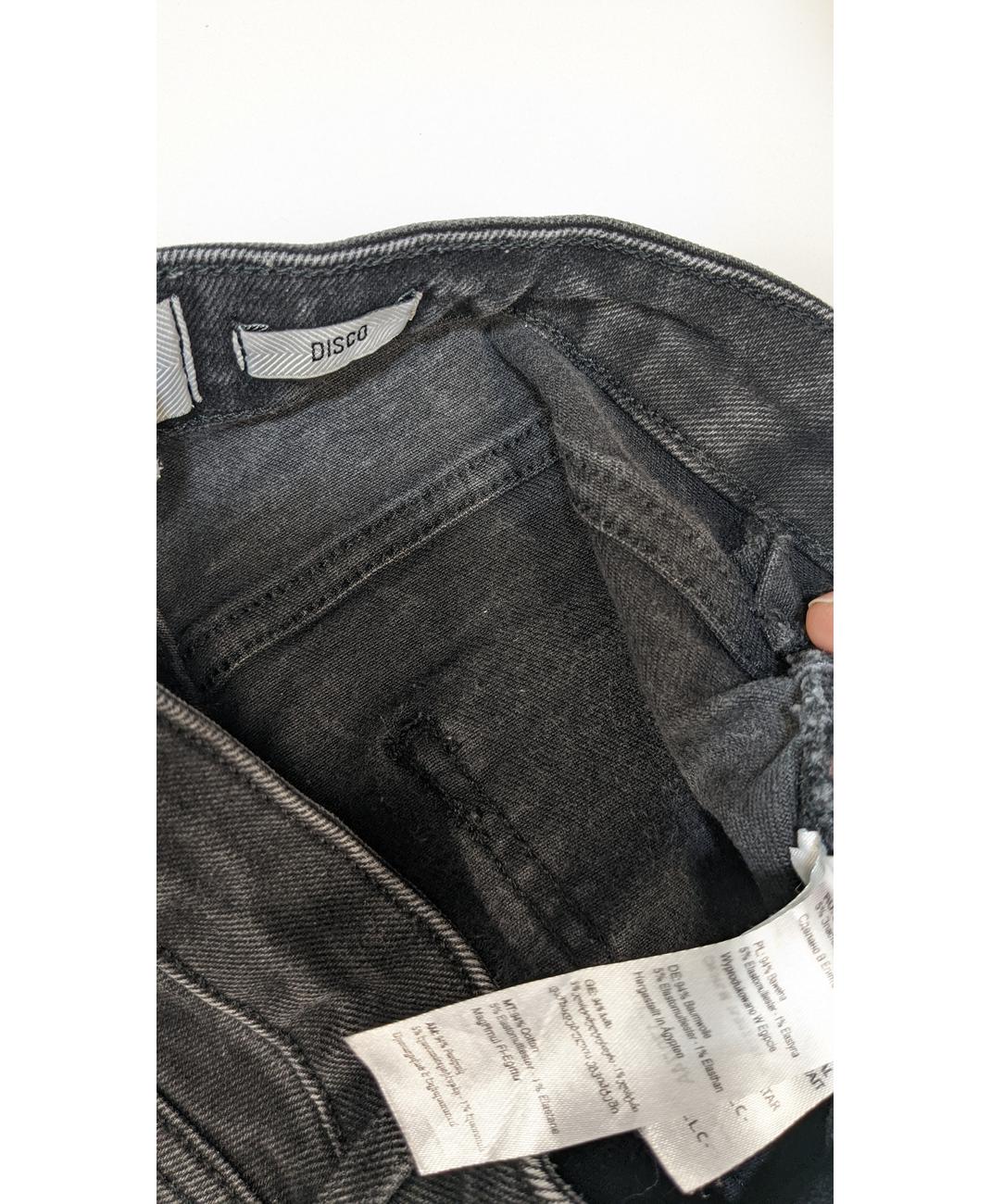 NEW LOOK - Image 6