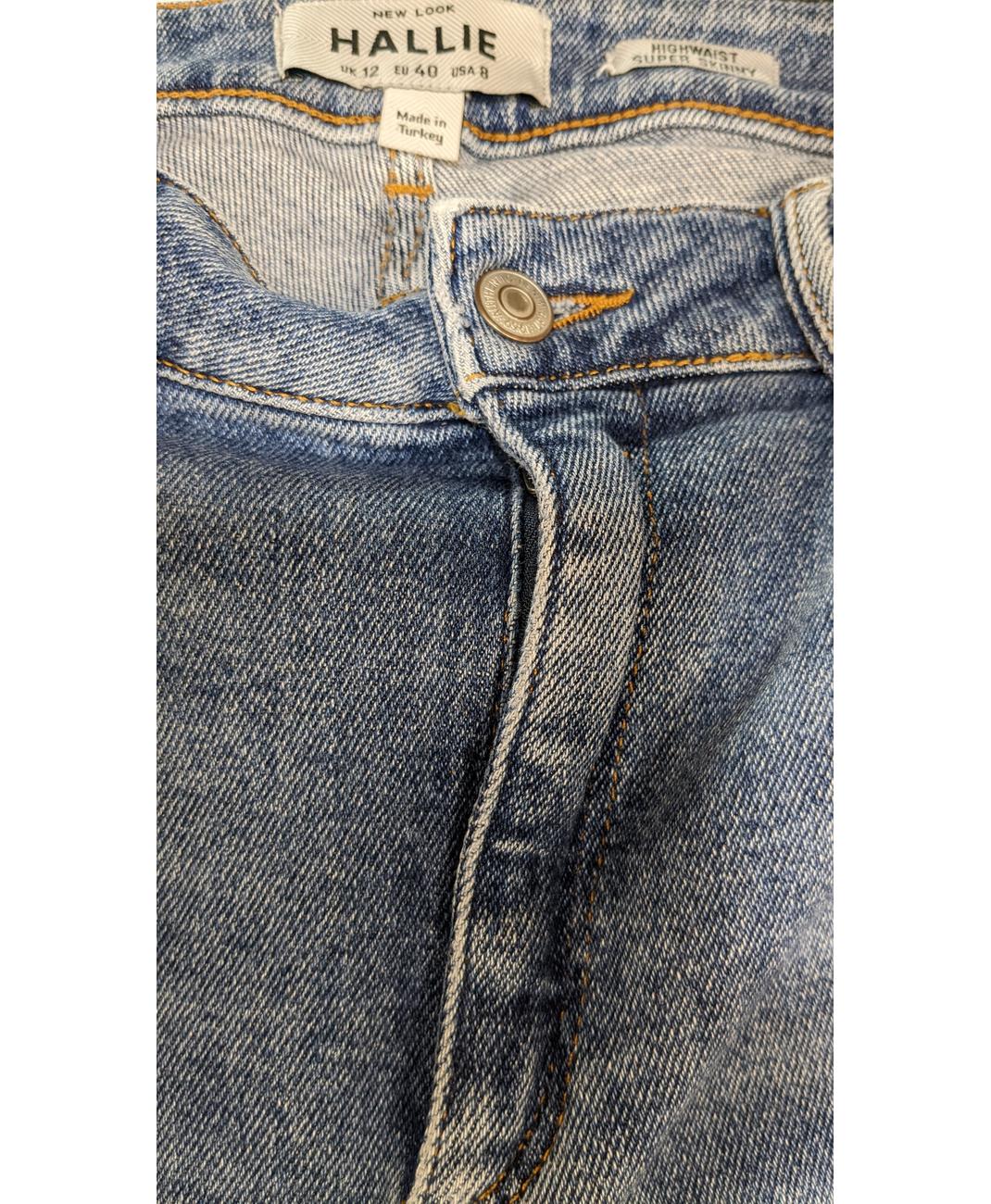 NEW LOOK - Image 6