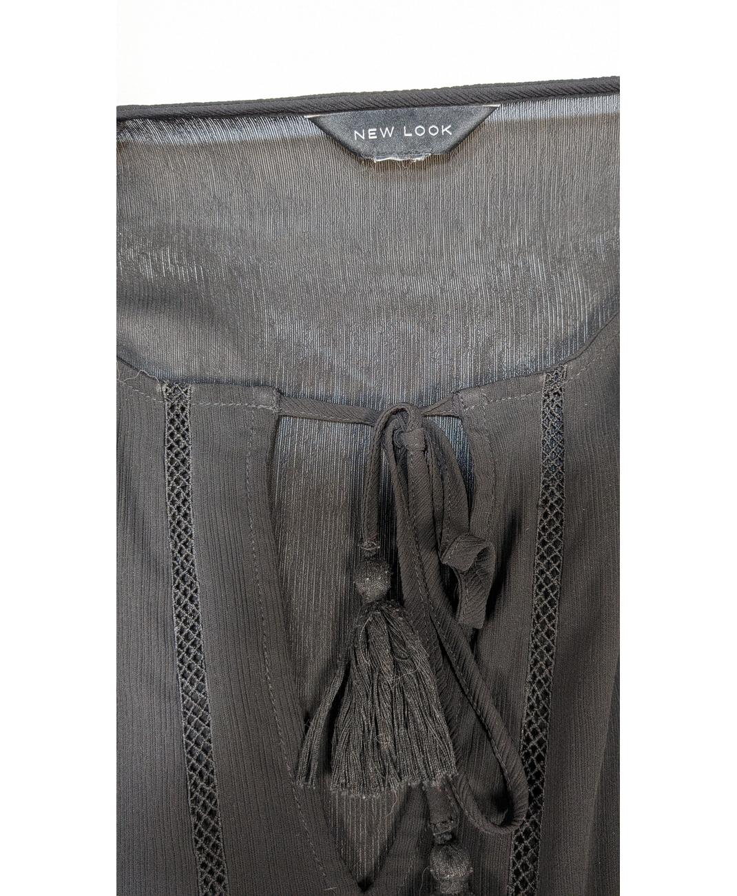 NEW LOOK - Image 6
