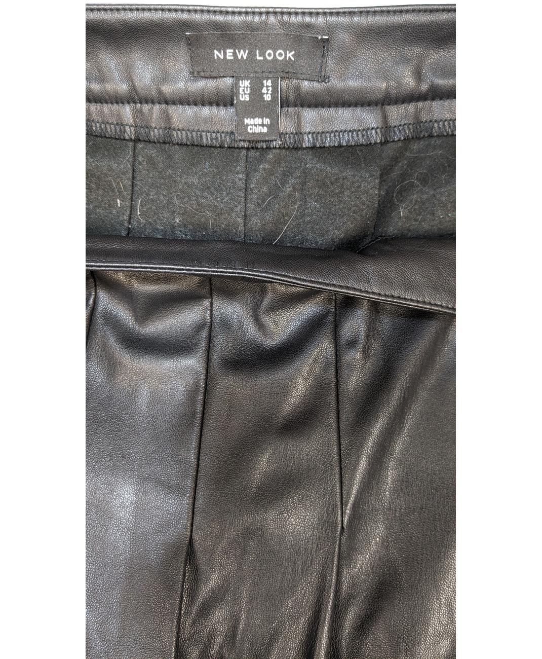 NEW LOOK - Image 6