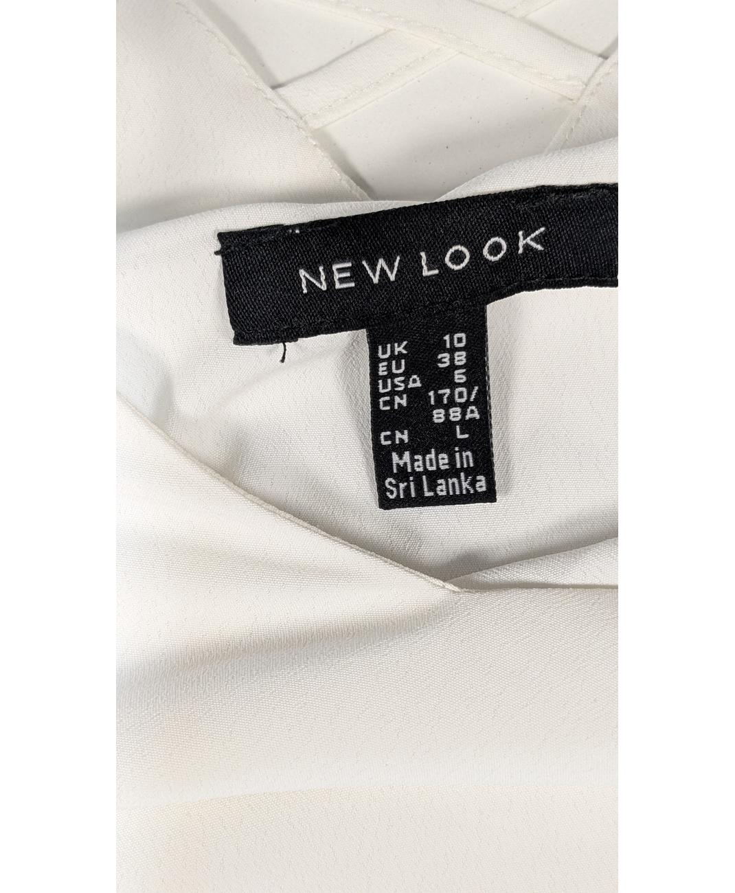 NEW LOOK - Image 6