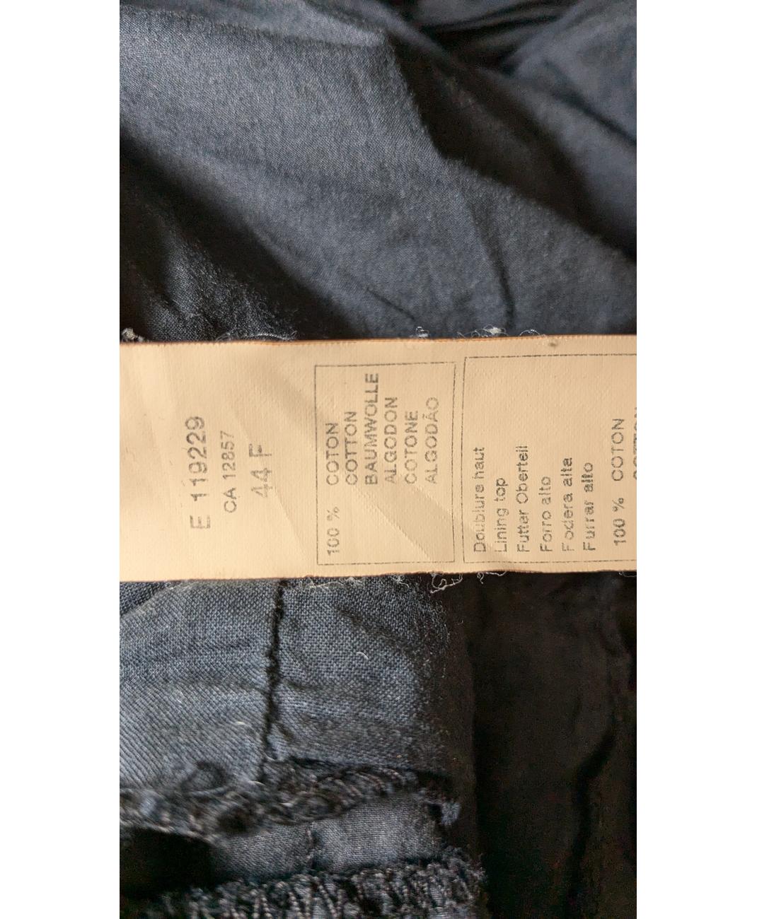 NEW MAN - Image 6