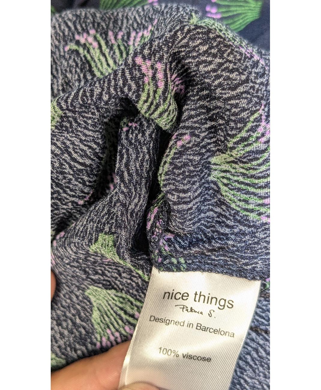 NICE THINGS - Image 5