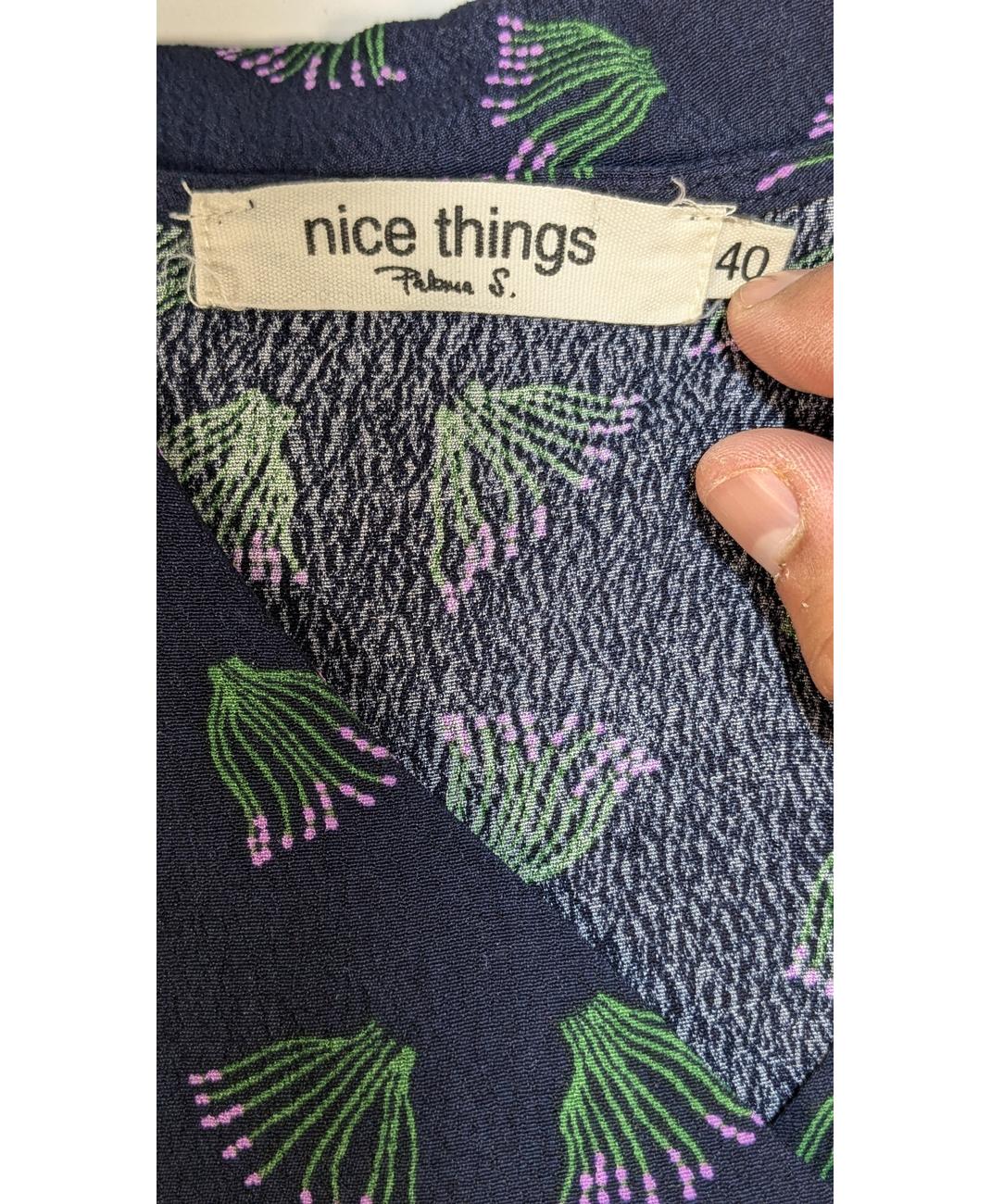 NICE THINGS - Image 6