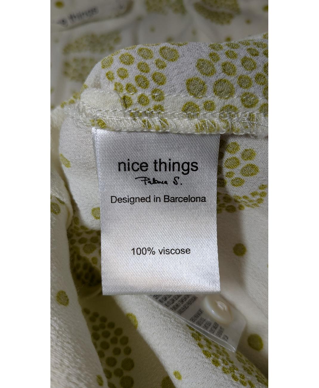 NICE THINGS - Image 5