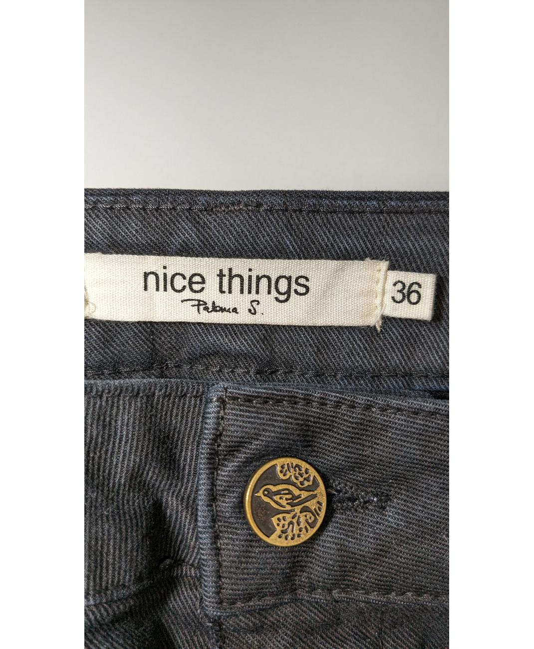NICE THINGS - Image 5