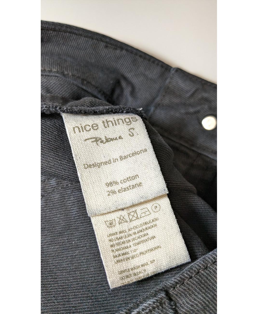 NICE THINGS - Image 6