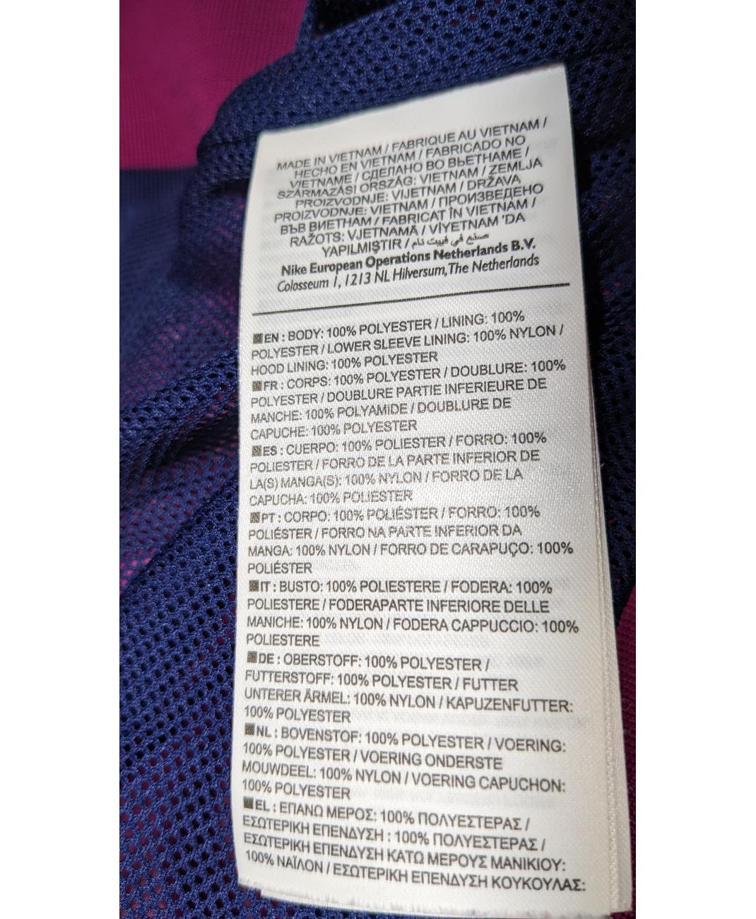 NIKE - Image 5