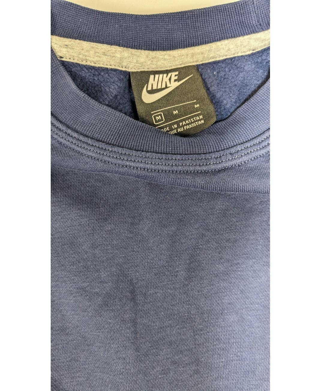 NIKE - Image 6