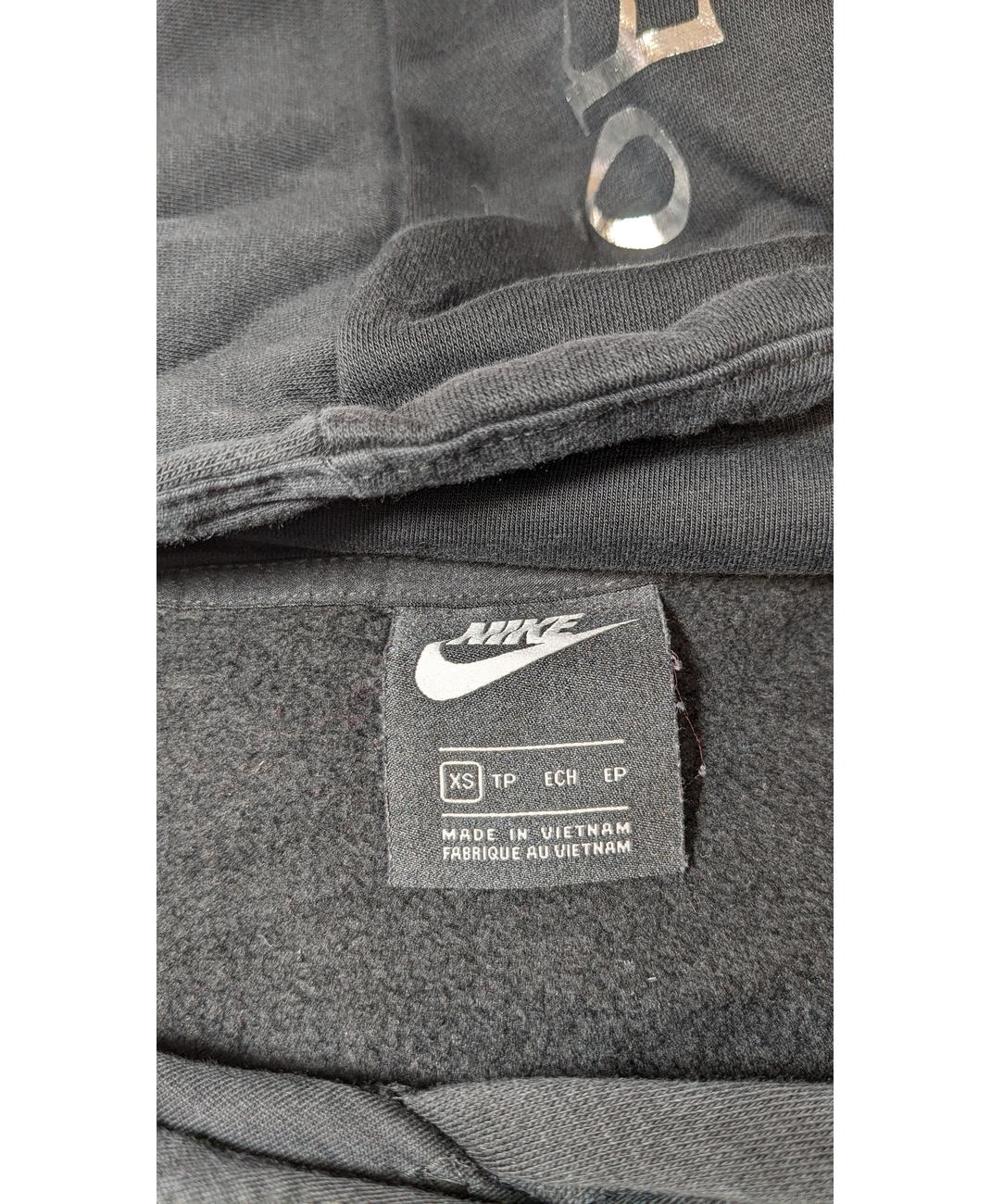 NIKE - Image 5
