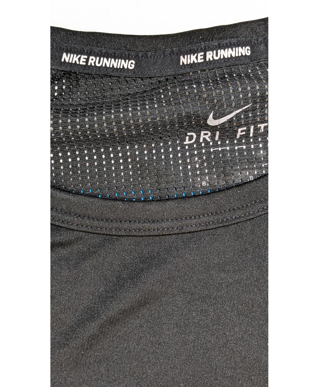 NIKE - Image 5