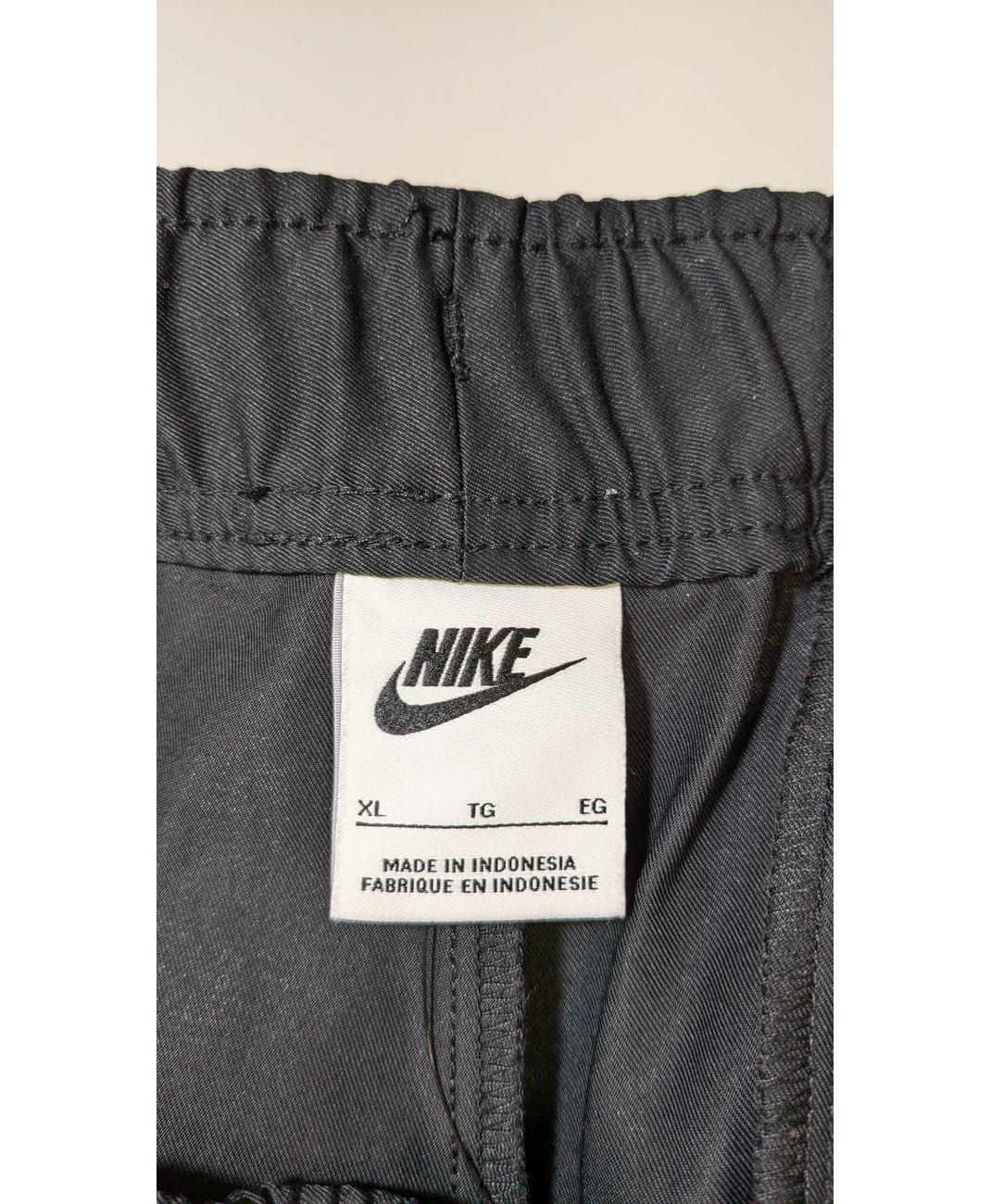 NIKE - Image 6