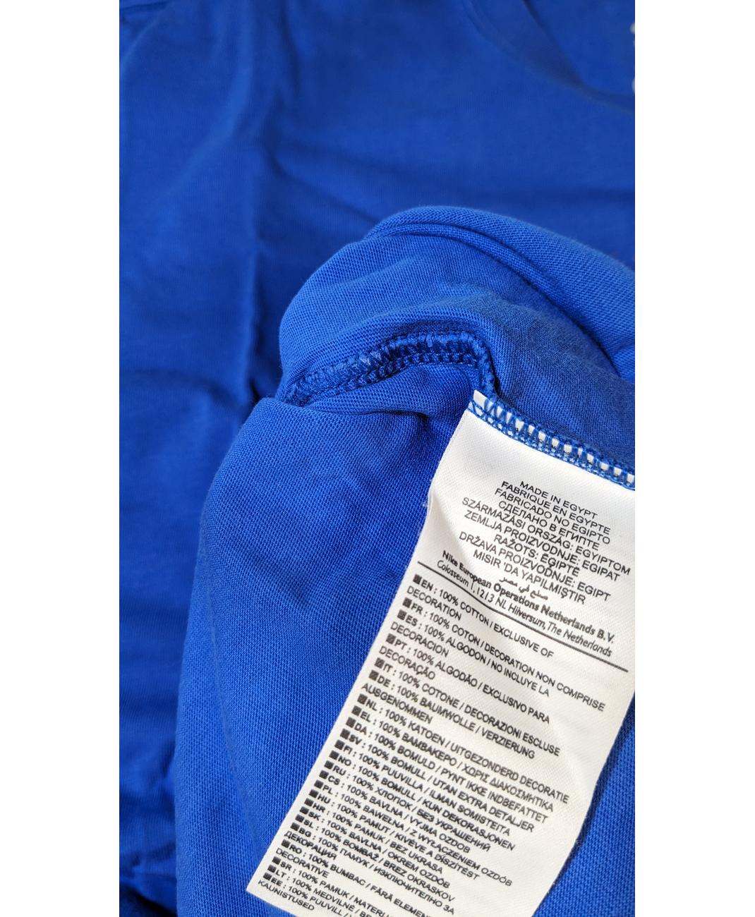 NIKE - Image 6
