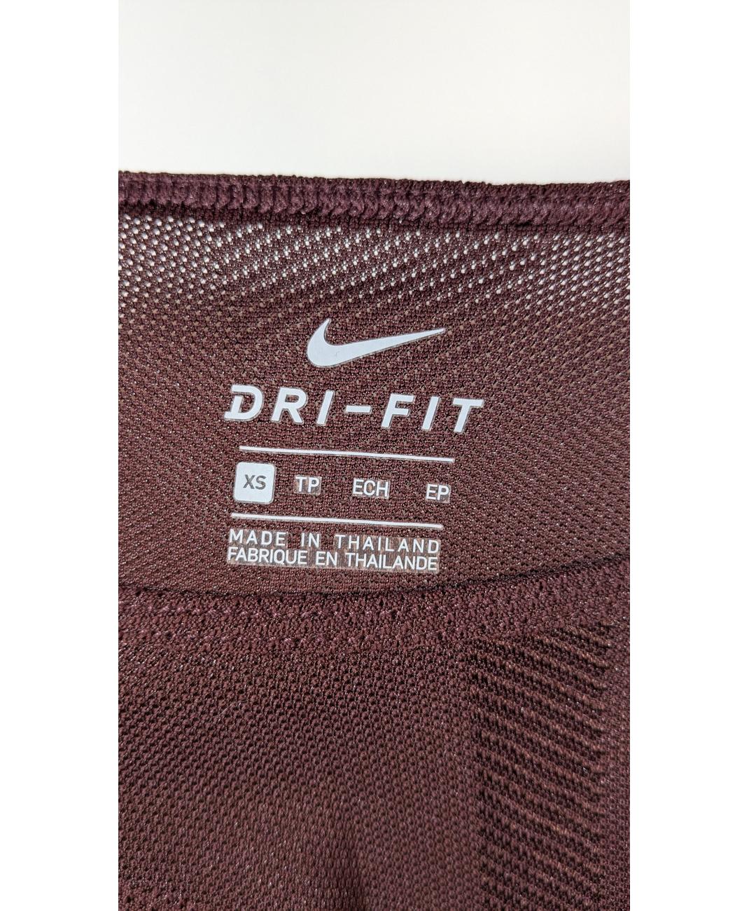 NIKE - Image 5
