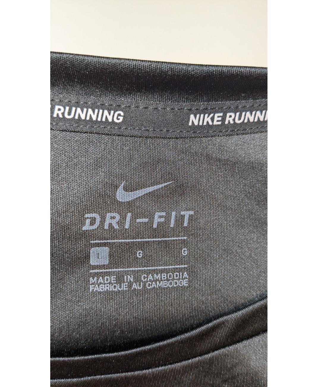 NIKE - Image 6