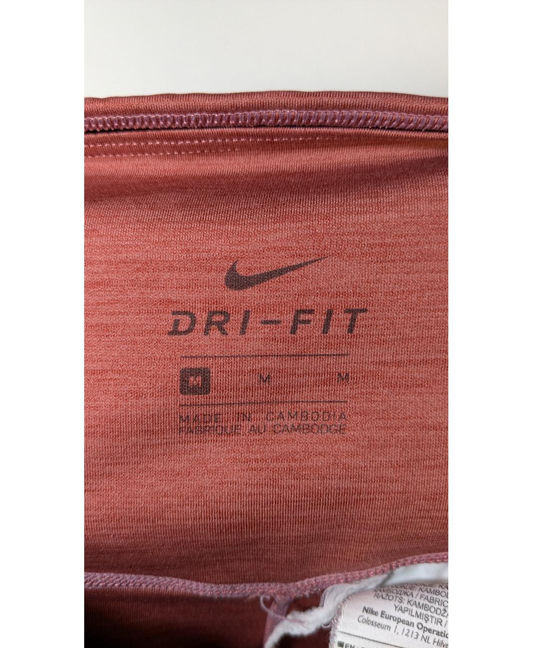NIKE - Image 6