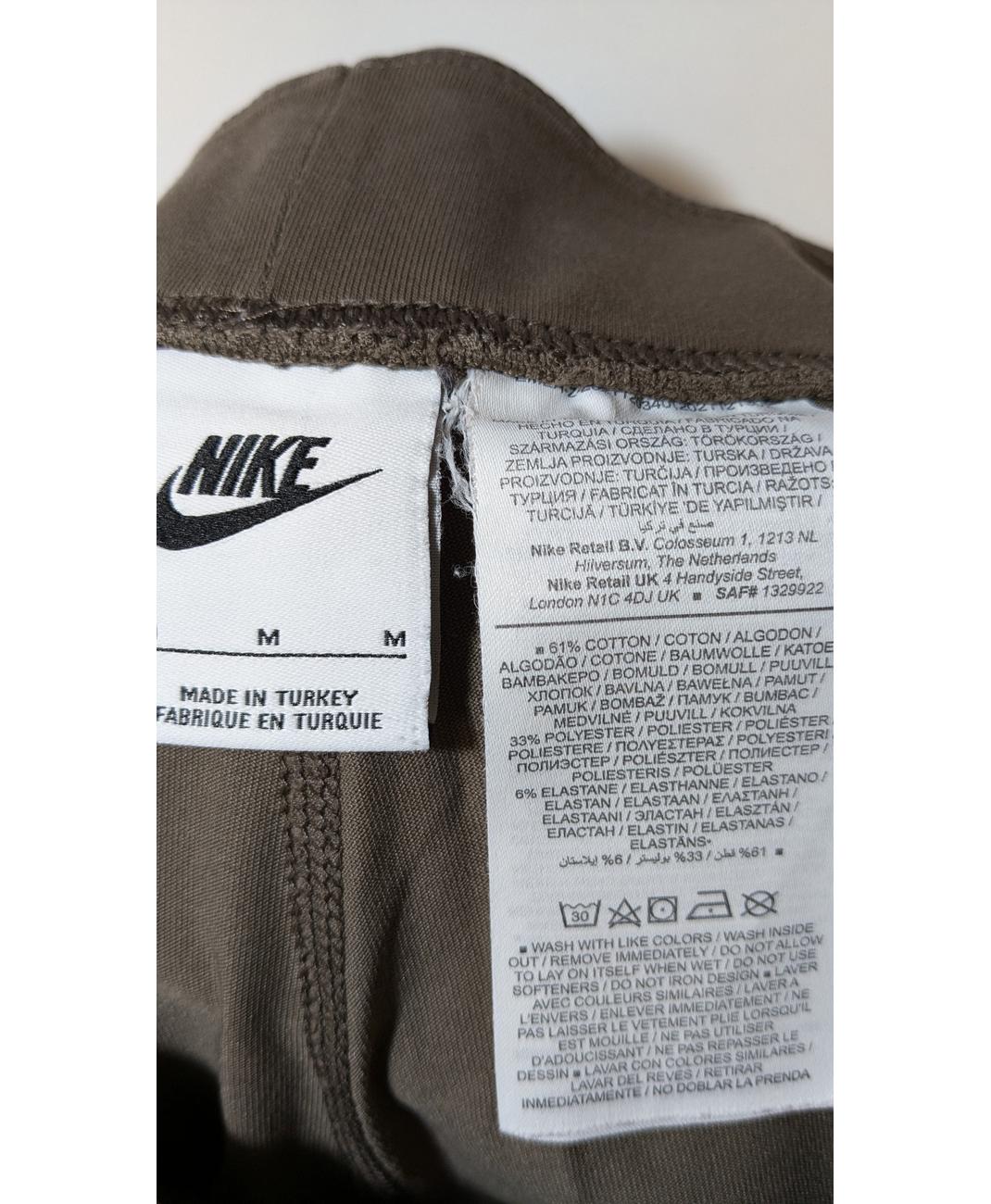 NIKE - Image 5