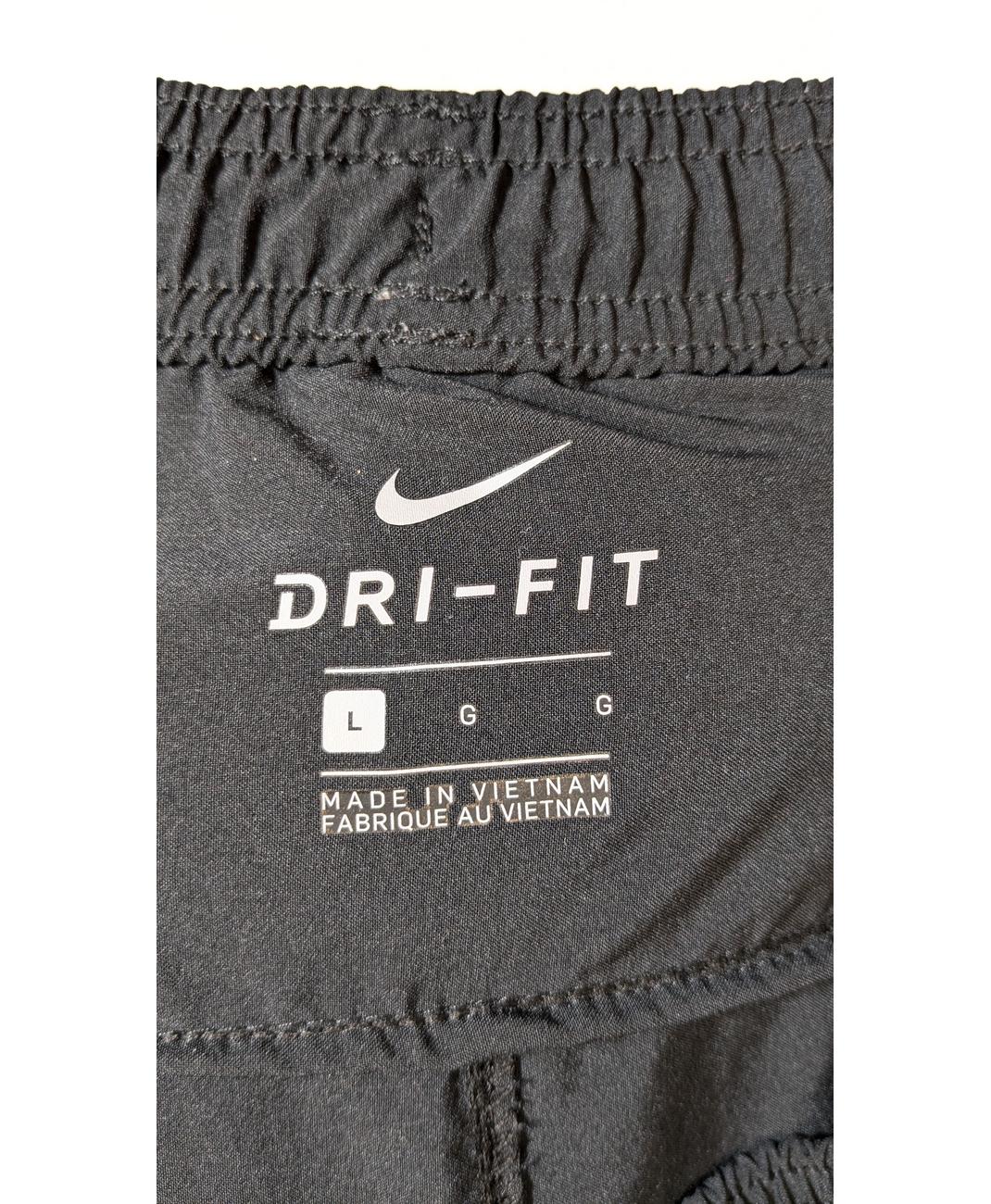 NIKE - Image 5