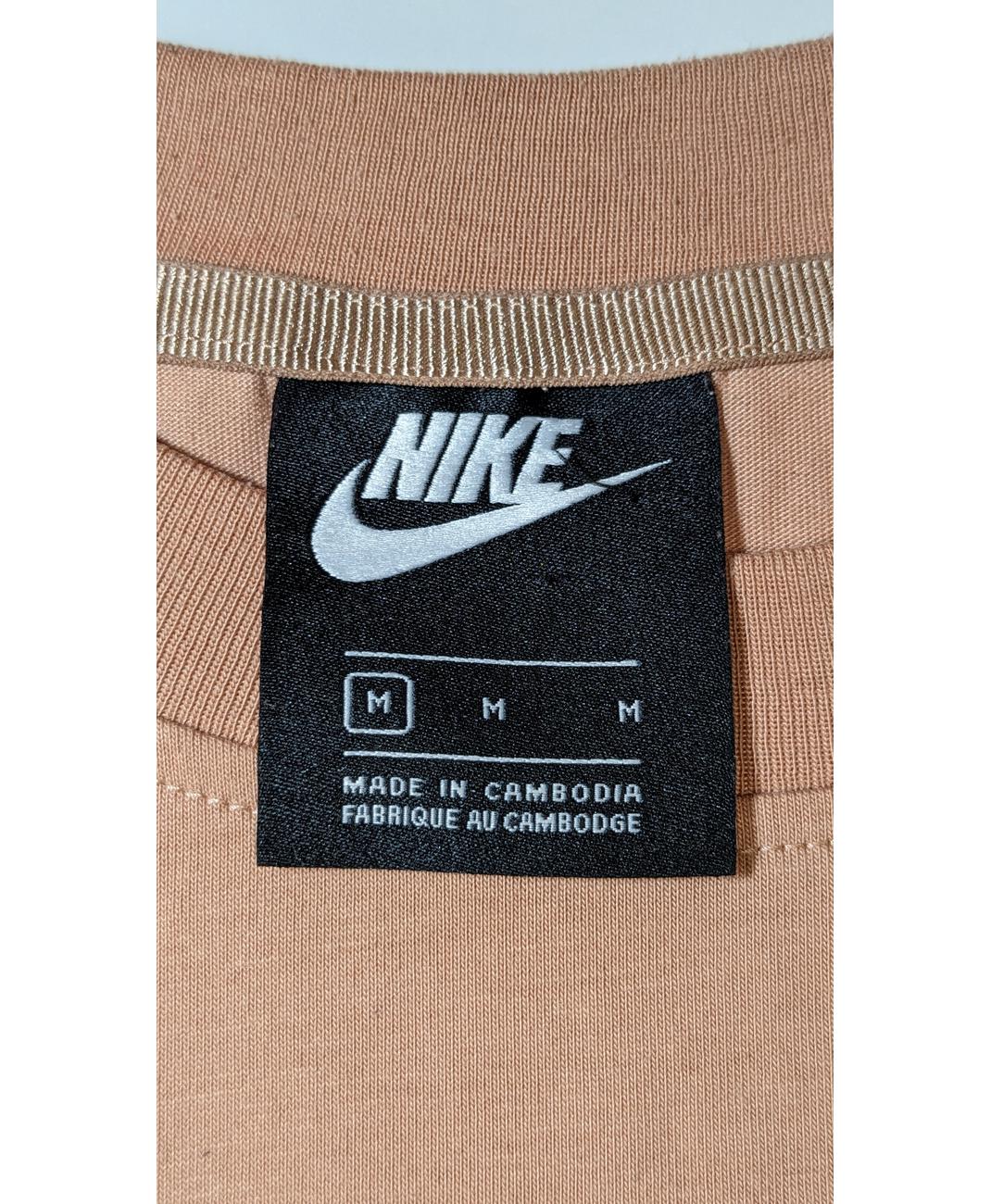 NIKE - Image 7