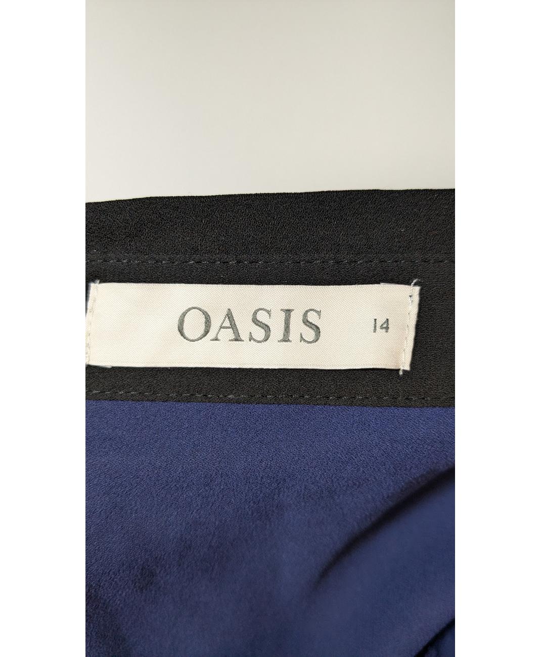 OASIS - Image 5
