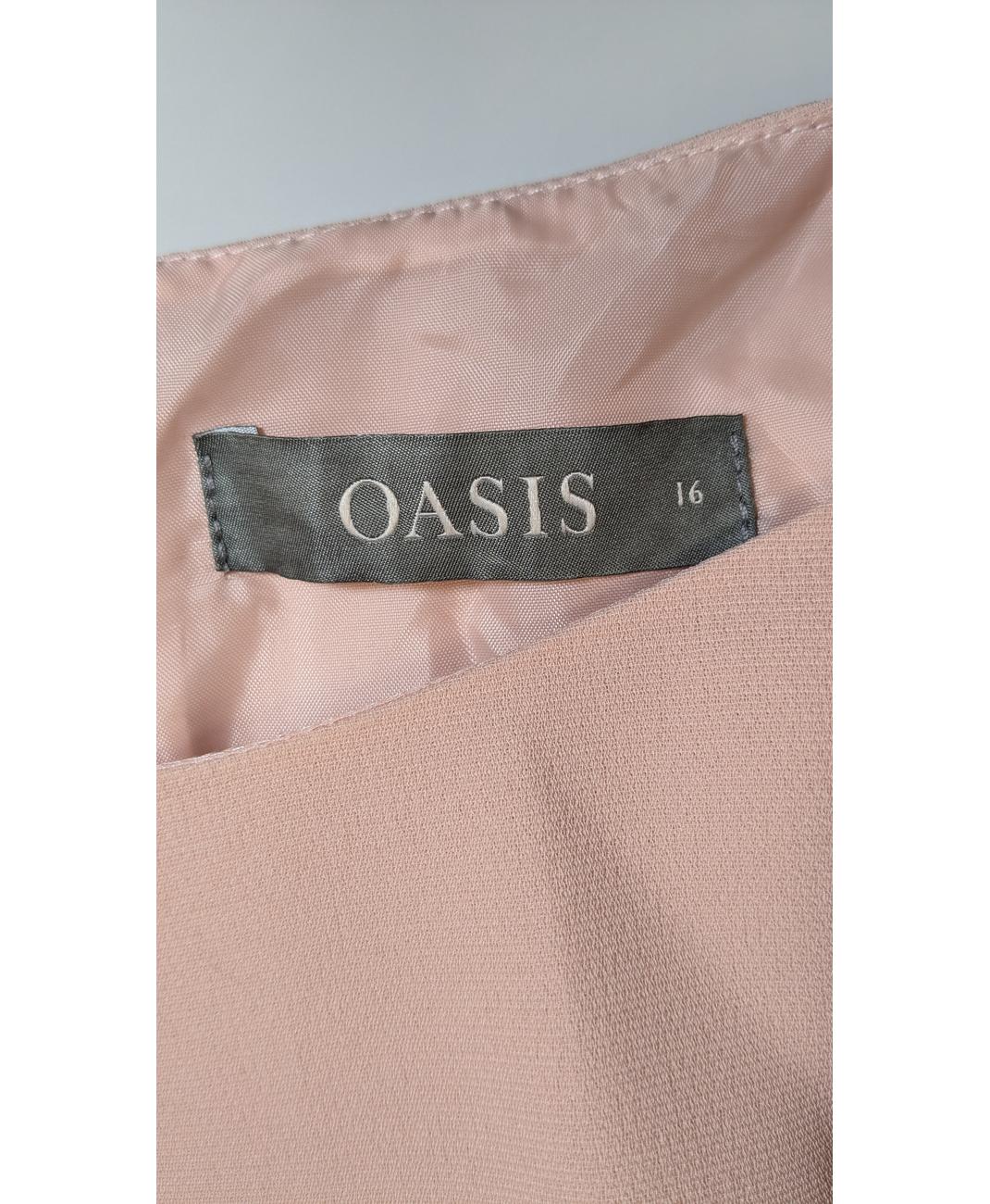 OASIS - Image 5