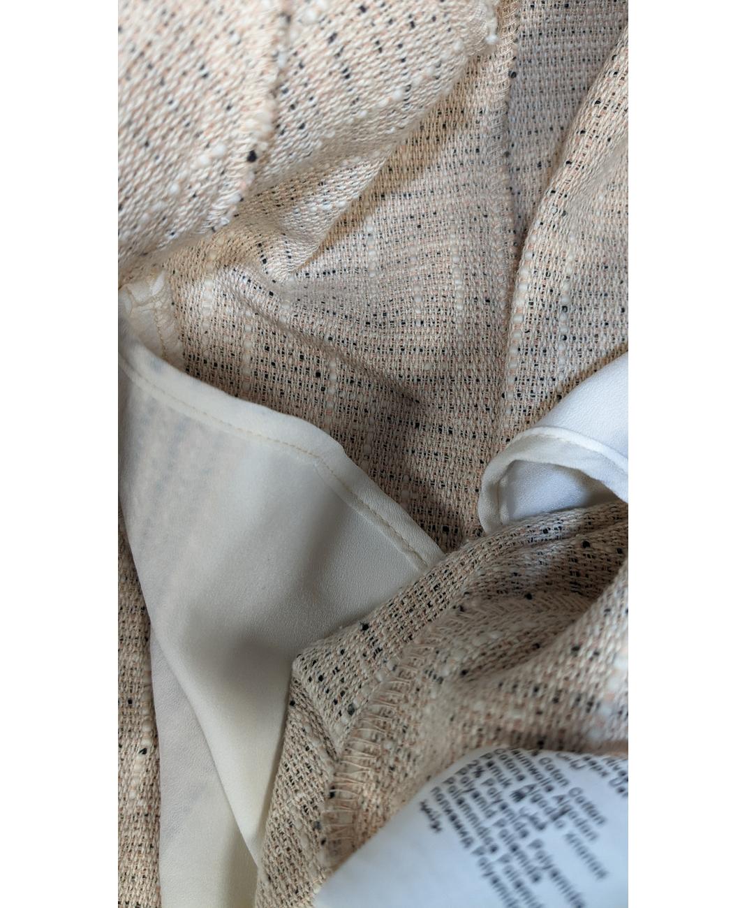 ONE STEP - Image 7