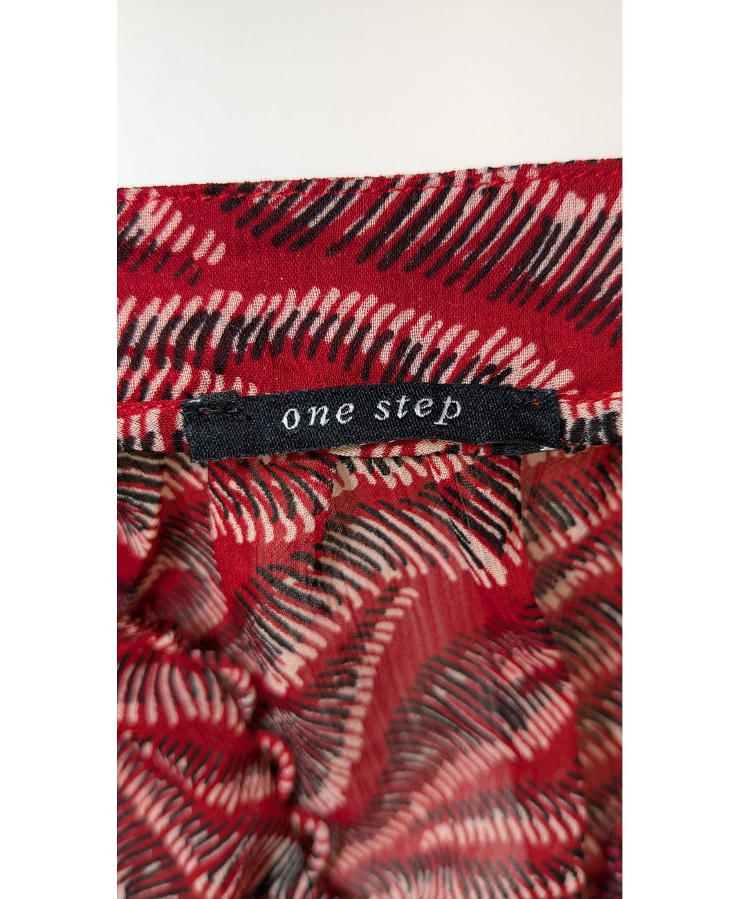 ONE STEP - Image 5