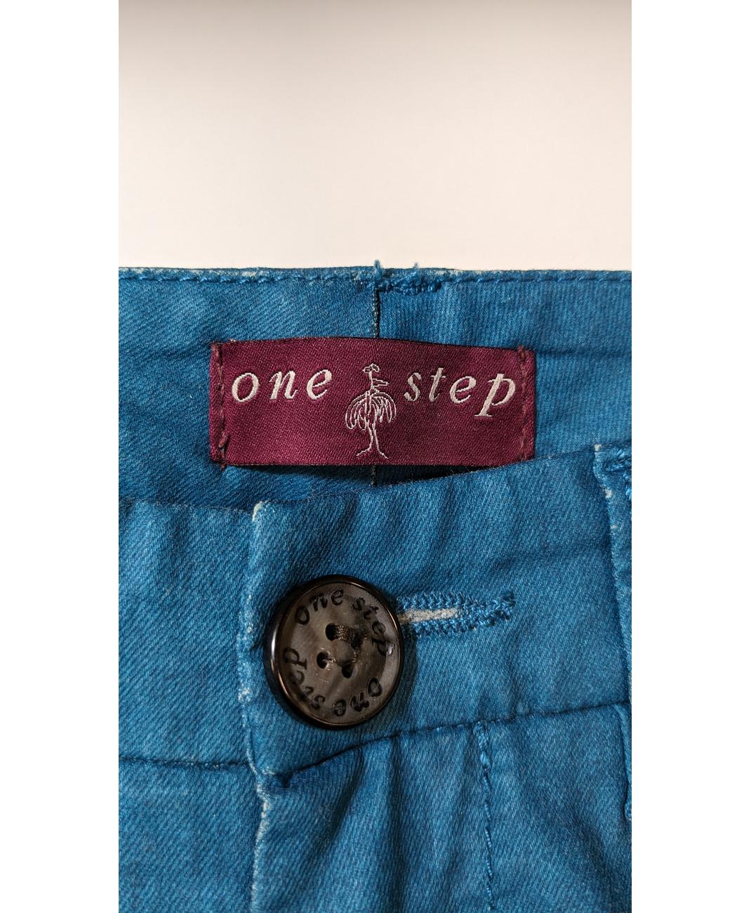ONE STEP - Image 7