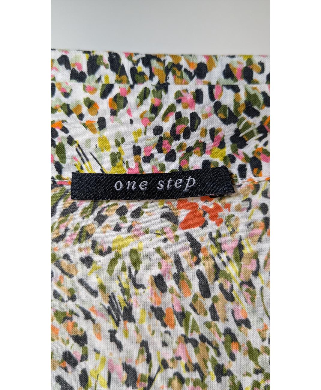 ONE STEP - Image 5