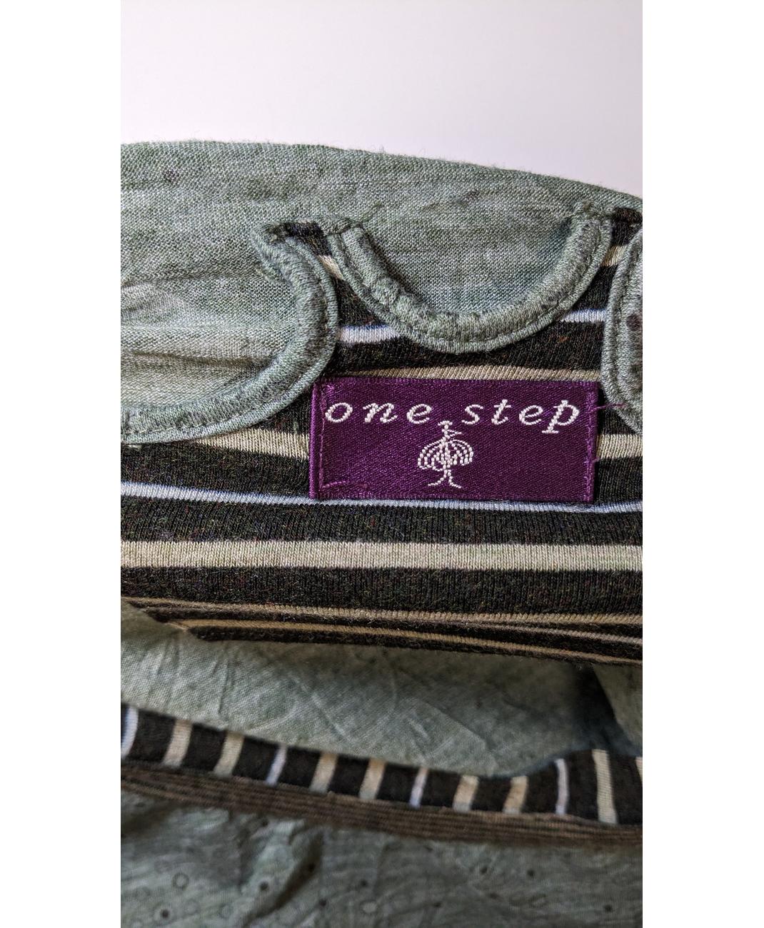 ONE STEP - Image 6