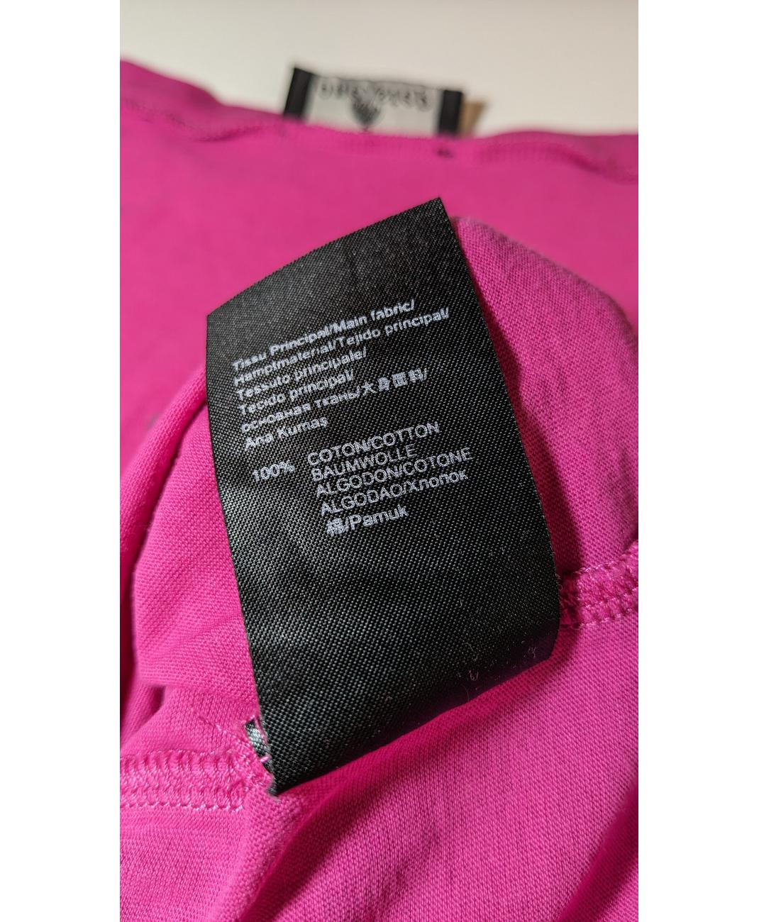 ONE STEP - Image 5