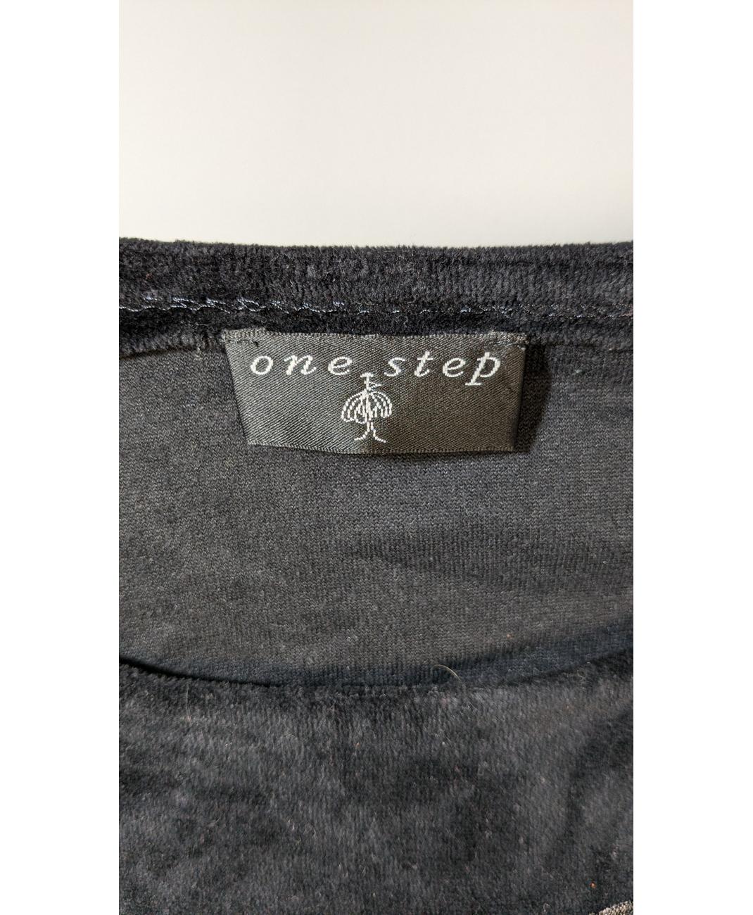 ONE STEP - Image 7
