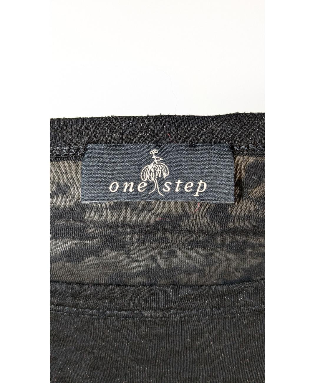 ONE STEP - Image 5