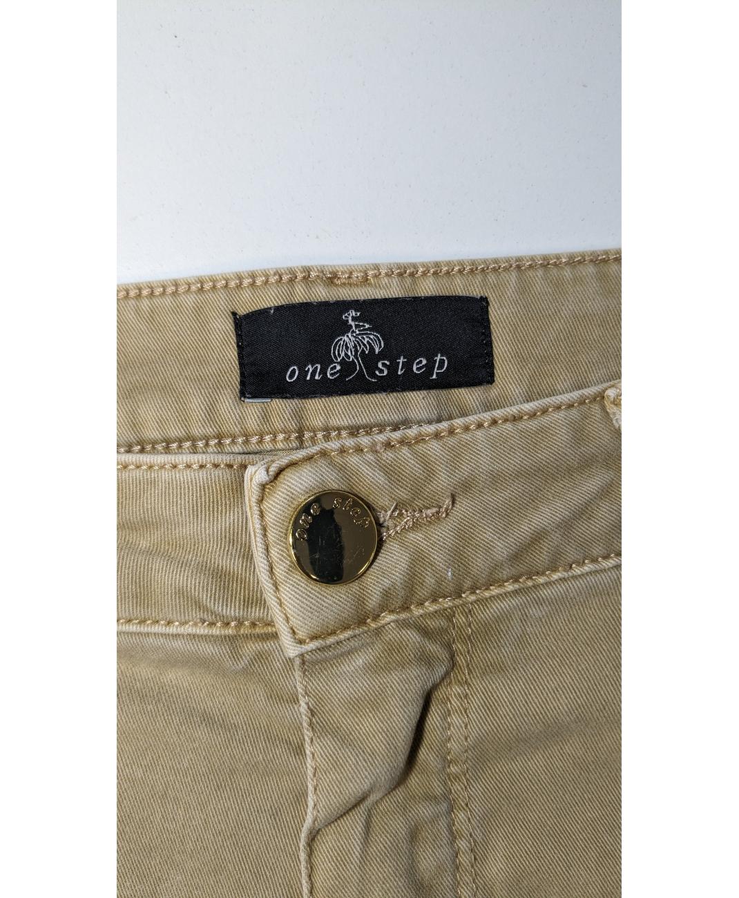 ONE STEP - Image 6