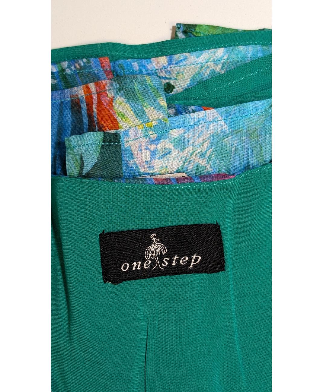 ONE STEP - Image 6