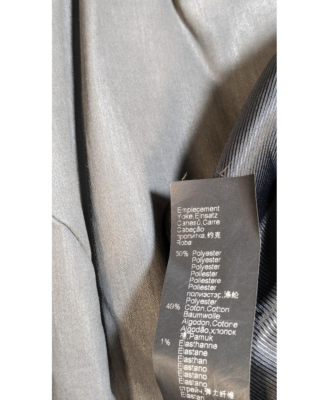 ONE STEP - Image 6
