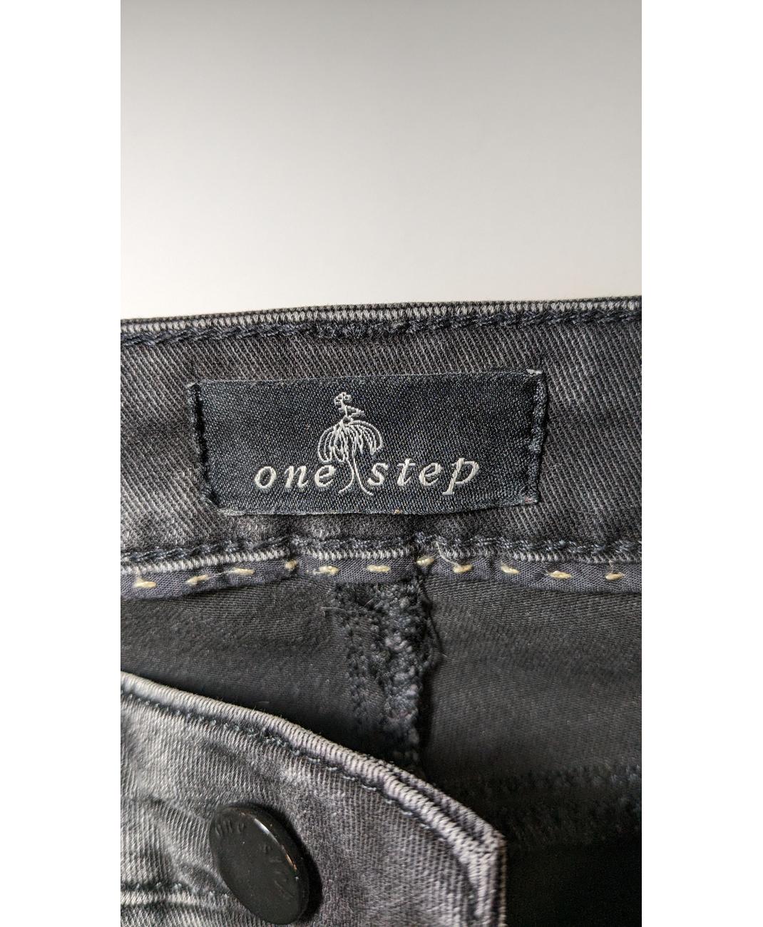 ONE STEP - Image 8