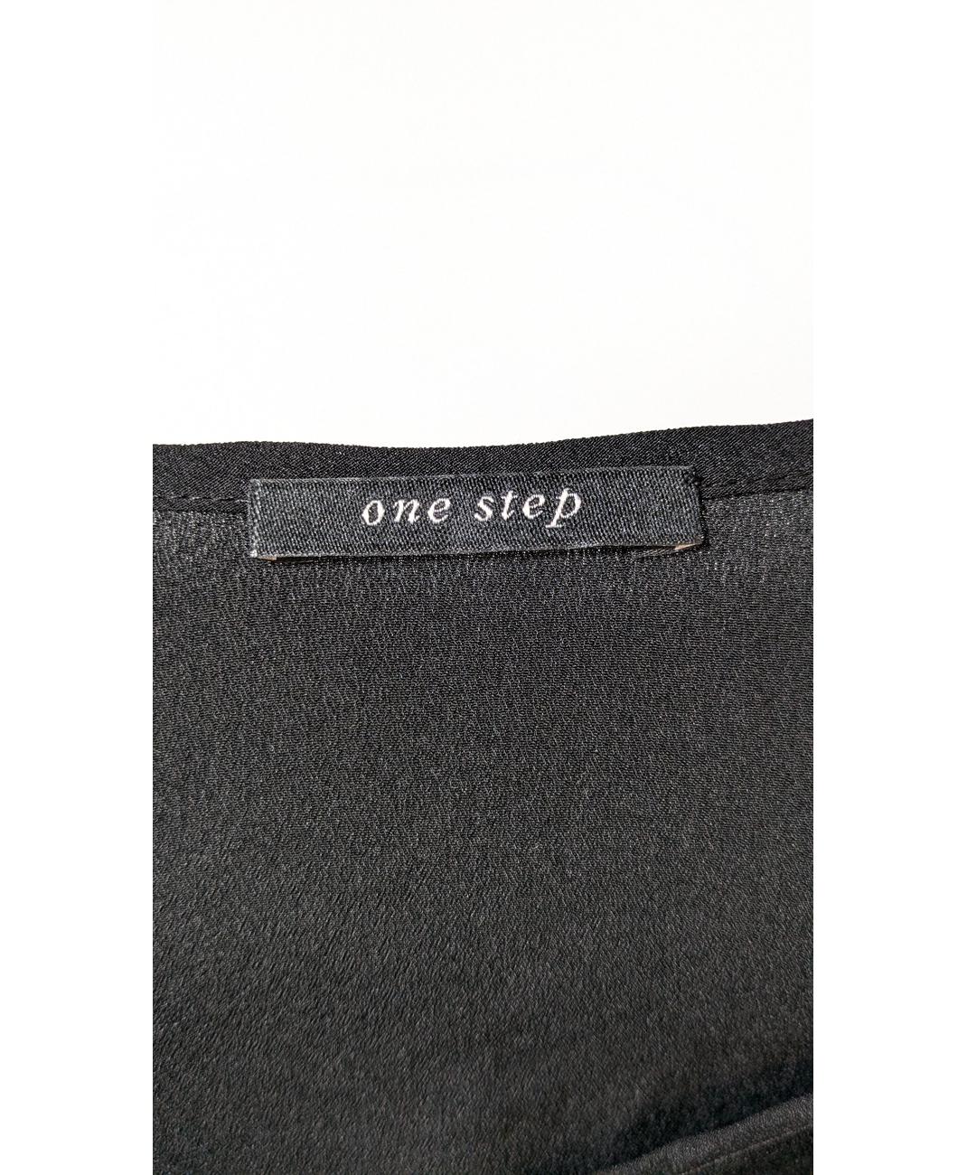 ONE STEP - Image 6
