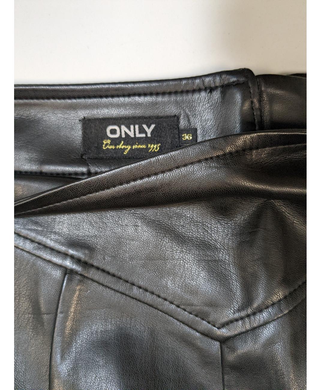 ONLY - Image 6