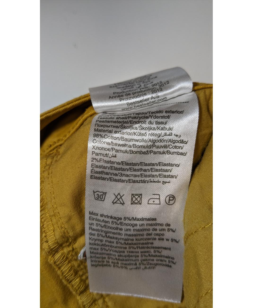 ONLY - Image 5