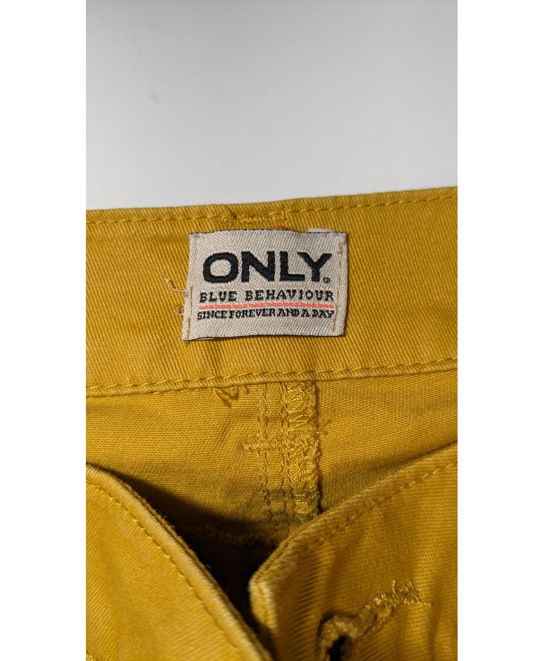 ONLY - Image 8