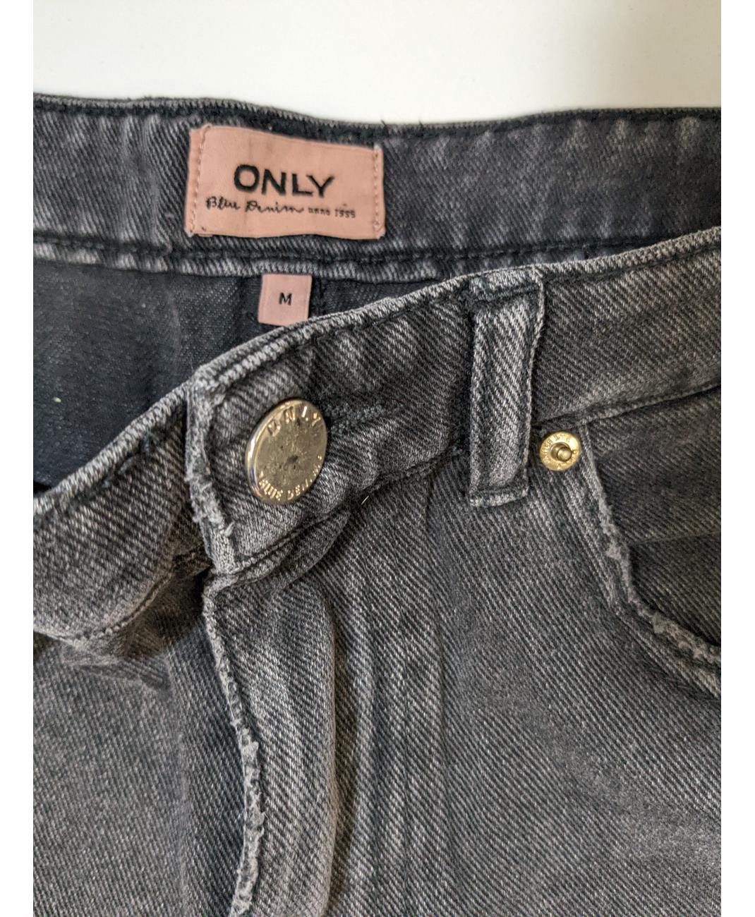 ONLY - Image 6