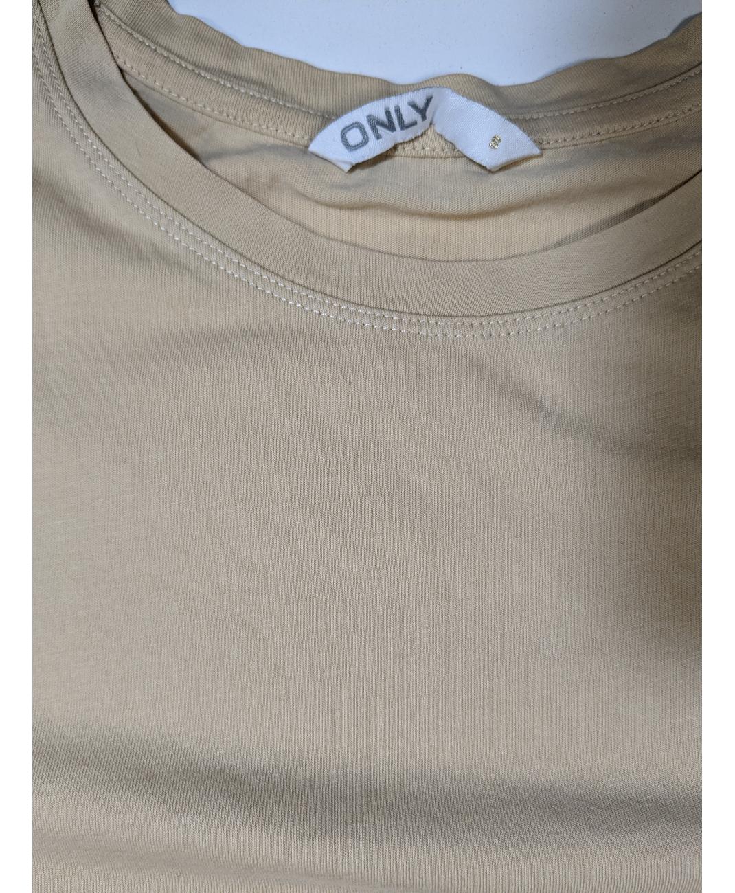 ONLY - Image 6
