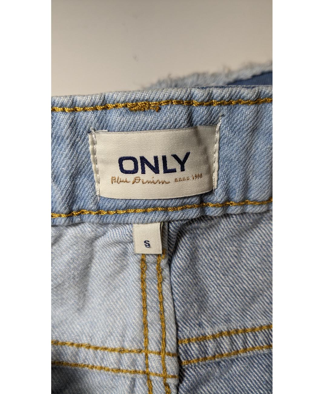 ONLY - Image 5
