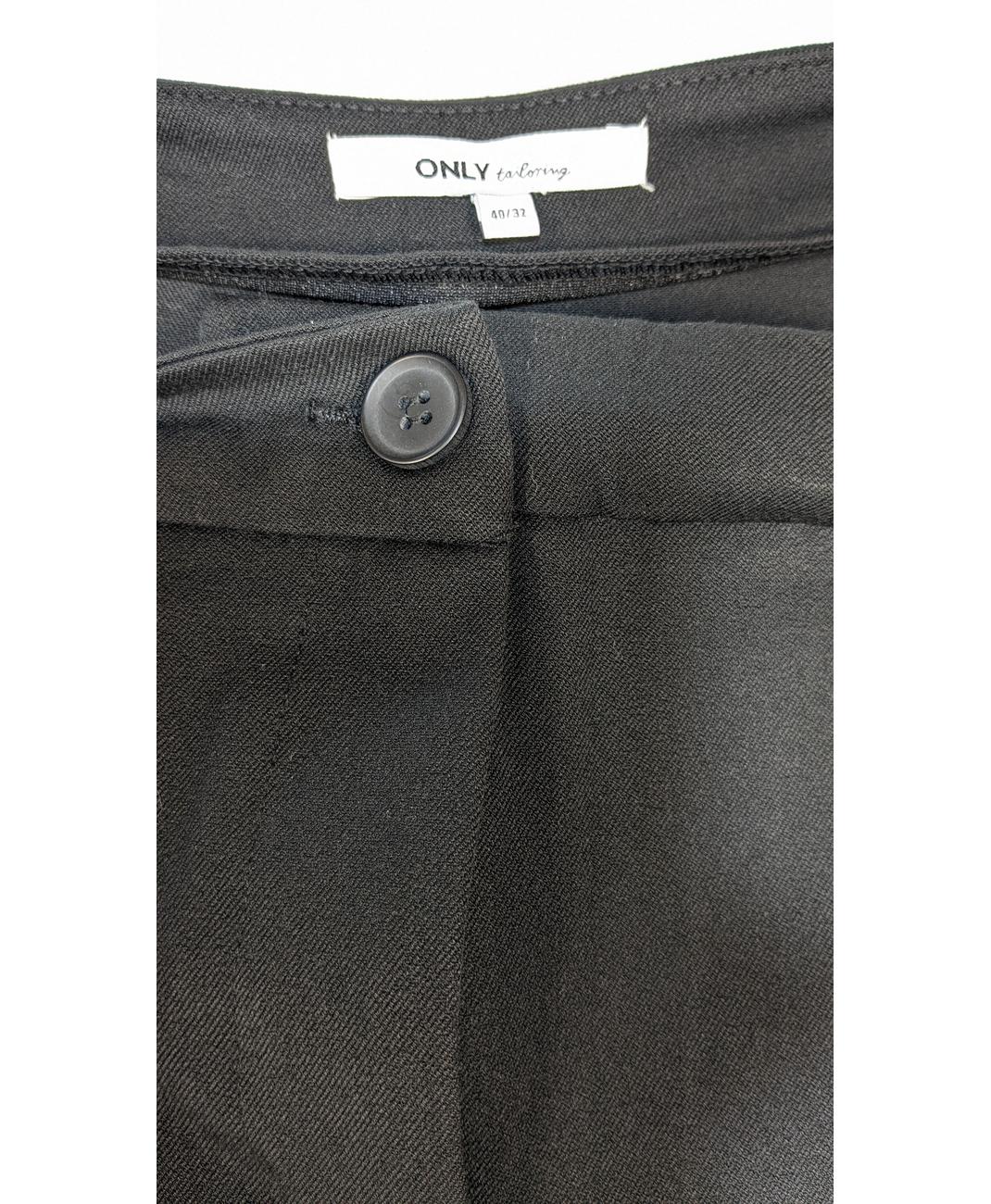 ONLY - Image 7