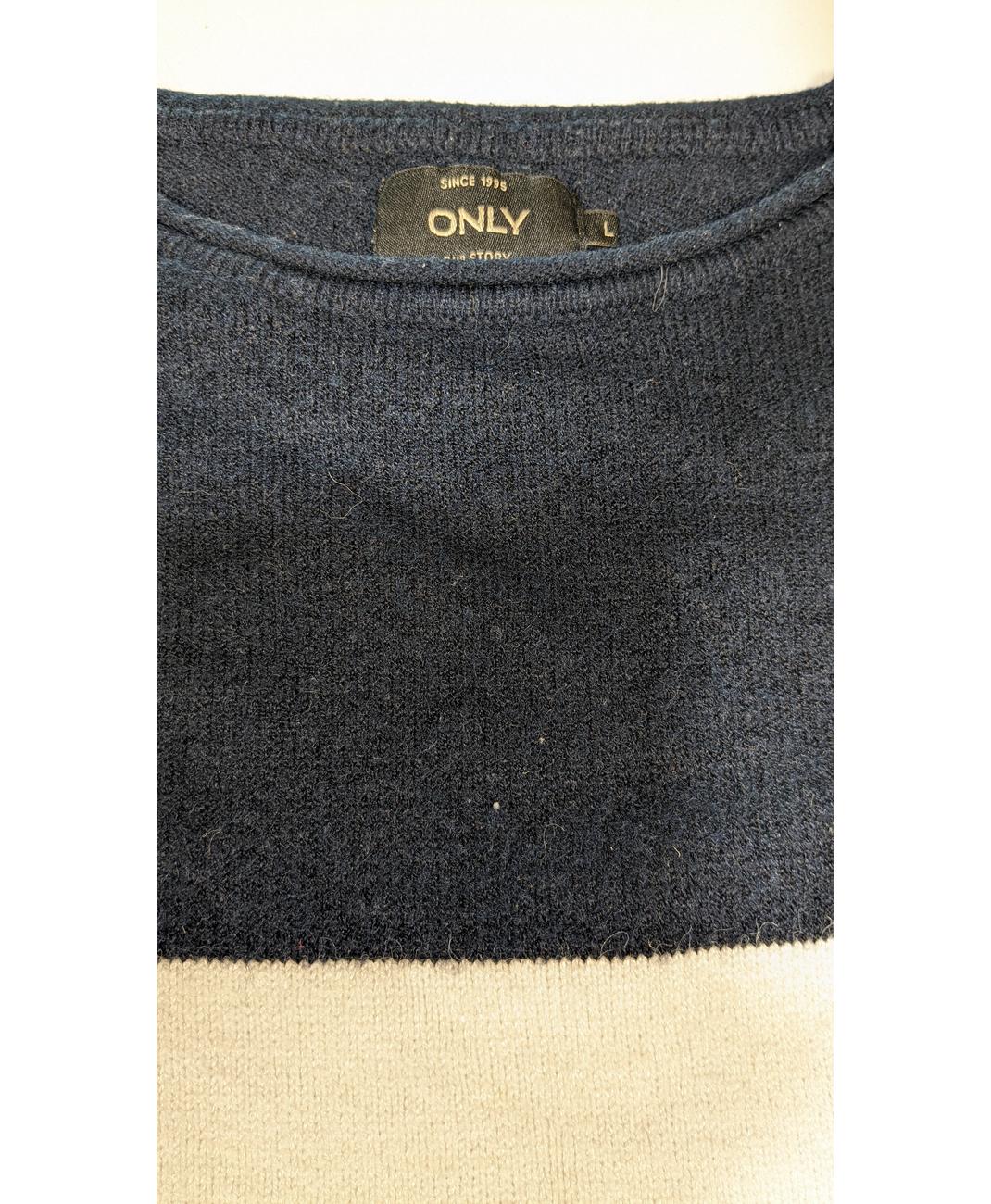 ONLY - Image 6