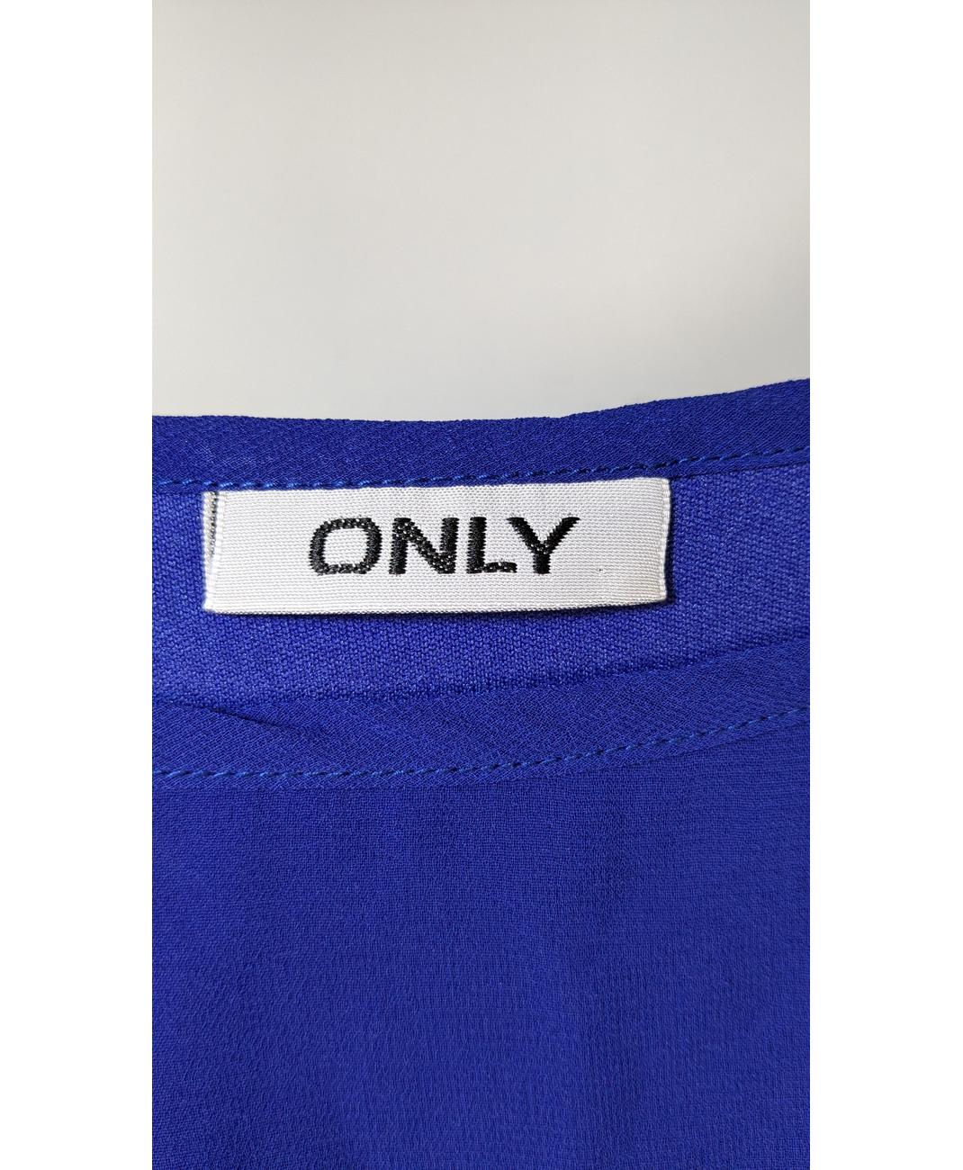 ONLY - Image 5