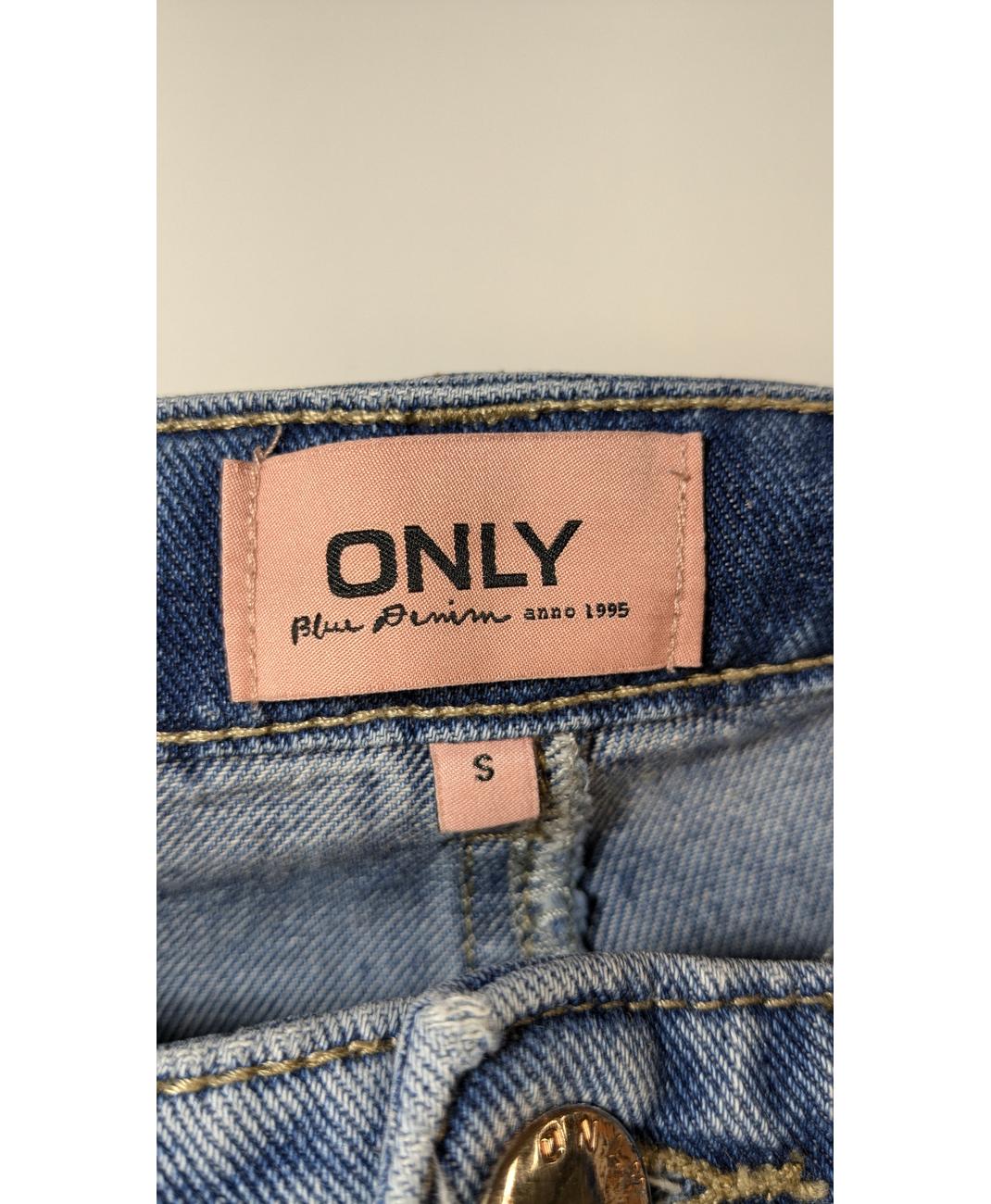 ONLY - Image 5