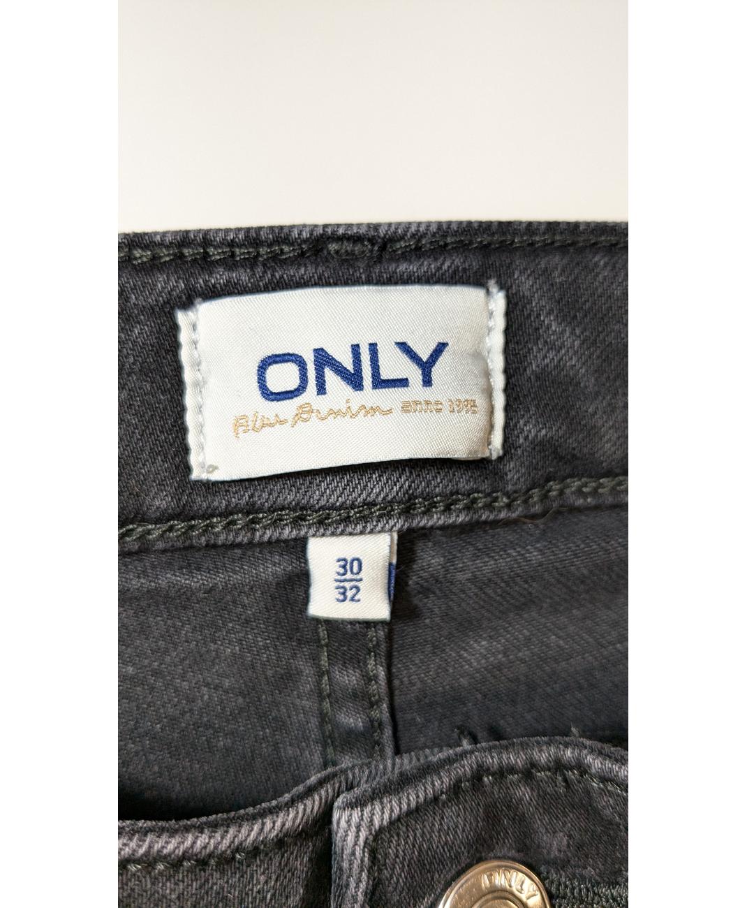 ONLY - Image 5