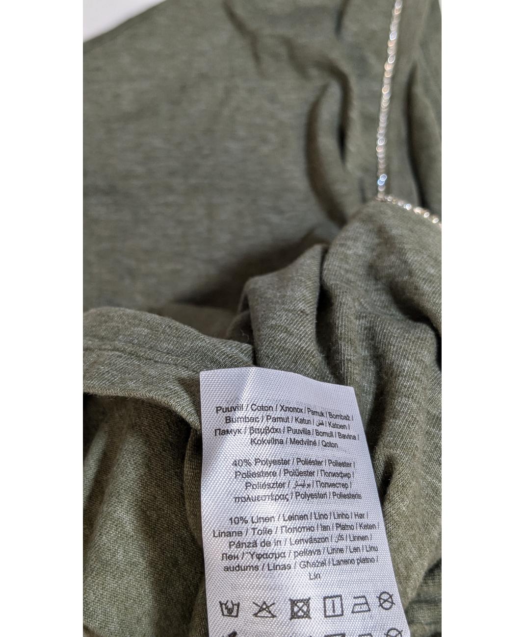 ONLY - Image 6